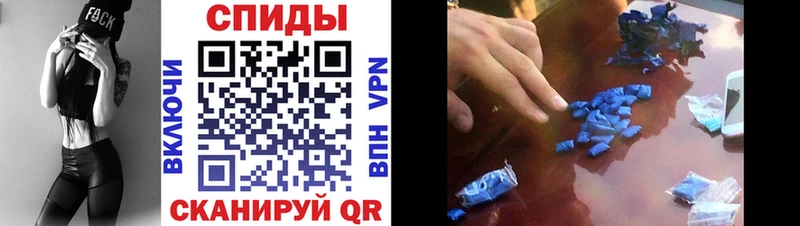 Амфетамин Premium  Каспийск 
