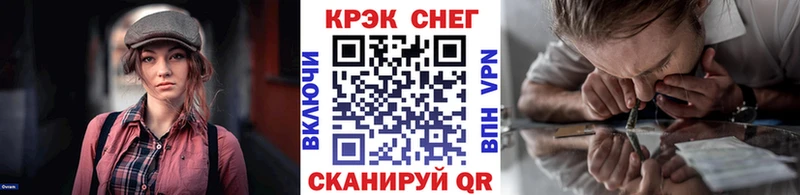 Кокаин Боливия  Каспийск 