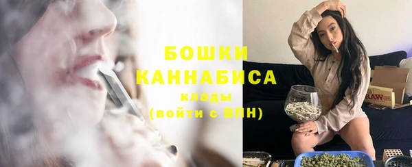 ALPHA-PVP Волоколамск