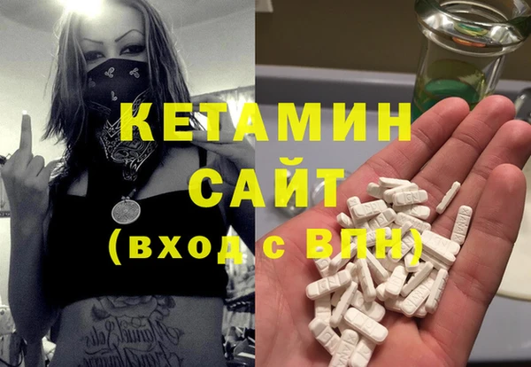 таблы Тихвин