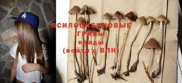 героин Волосово