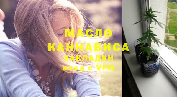 героин Волосово