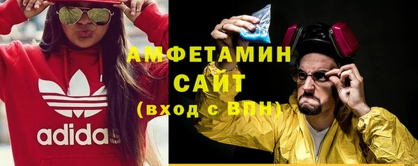 героин Волосово