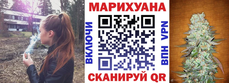 где продают наркотики  ссылка на мегу онион  Конопля Amnesia  Каспийск 
